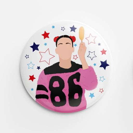 Katy Corndog Button